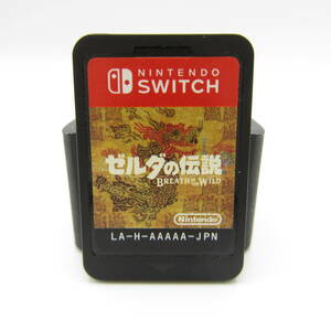 T9624☆任天堂 スイッチ【ゼルダの伝説 ブレス オブ ザ ワイルド】ソフトのみ NINTENDO SWITCH 動作確認済 中古品