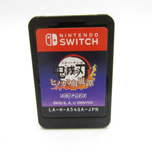 T9791☆任天堂 スイッチ【鬼滅の刃 ヒノカミ血風譚】ソフトのみ NINTENDO SWITCH 動作確認済 中古品