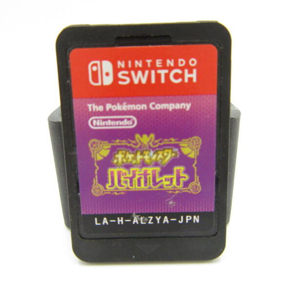 T9838☆任天堂 スイッチ【ポケットモンスター バイオレット】ソフトのみ NINTENDO SWITCH 動作確認済 中古品