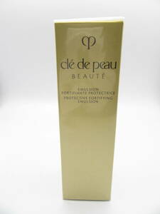 T9699☆資生堂 クレ・ド・ポーボーテ cle de peau BEAUTE エマルションプロテクトゥリスn 乳液 (日中用) 125ml 未使用品【コスメ】