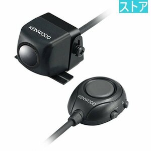 新品・ストア★KENWOOD (KENWOOD)マルチビューリアカメラ CMOS-320 新品・未使用