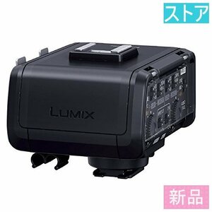 新品・ストア★XLRマイクロホンアダプター パナソニック DMW-XLR1