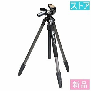 新品・ストア★E84　H ライトカーボン 大型カーボン4段三脚