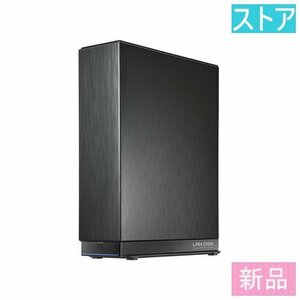 新品・ストア NAS IODATA LAN DISK HDL-AAX1W