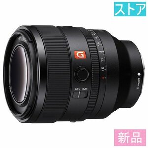  new goods lens (AF/MF) SONY FE 50mm F1.2 SEL50F12GM