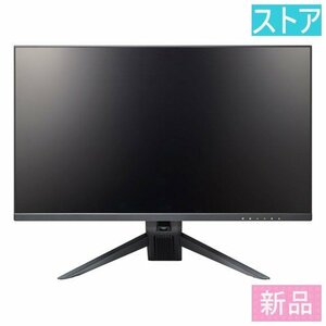  new goods liquid crystal monitor (27 -inch ) Prince ton ULTRA PLUS PTFGLB-27W black 