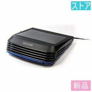  new goods * store car air purifier Kenwood CAX-DS01