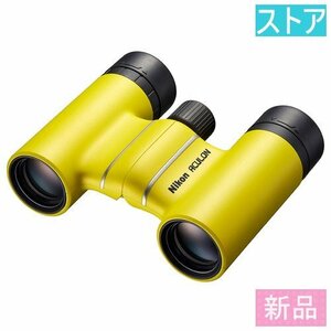 新品 双眼鏡 ニコン ACULON T02 8x21 イエロー