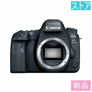 新品・ストア★Canon デジタル一眼レフカメラ Mark II ボディー EOS6DMK2