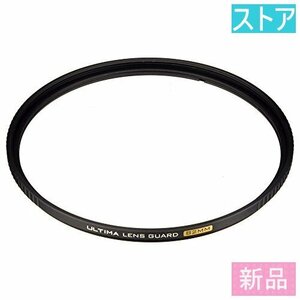 新品・ストア★レンズ フィルタ(UV・保護82 mm) ハクバ ULTIMAレンズガード 82mm CF-UTLG82