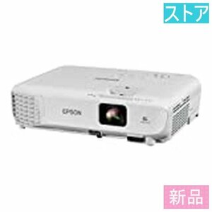 新品 プロジェクタ EPSON EB-X06