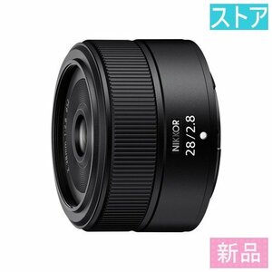 新品 レンズ(AF/MF) ニコン NIKKOR Z 28mm f/2.8