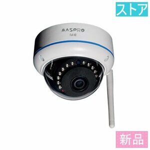 新品 ネットワークカメラ単体(200 万画素/屋外対応) マスプロ WHCFHD-D