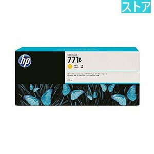 新品・ストア★プリンタ純正インク HP HP 771B B6Y02A イエロー 新品・未使用