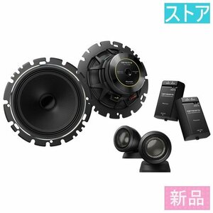 新品・ストア パイオニア TS-C1630SII セパレート2ウェイスピーカー16cm/2.9cmスピーカー