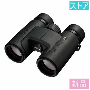  new goods binoculars Nikon PROSTAFF P7 8x30