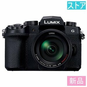 新品・ストア ミラーレス一眼カメラ パナソニック LUMIX DC-G99DH 標準ズームレンズキット