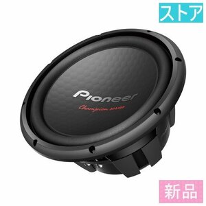 Новый / магазин Pioneer TS-W312S4 Subwoofer 30CM Dinker