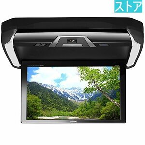 新品・ストア★リアビジョン プラズマクラスター技術搭載 12.8型LED WXGA HDMI入力付きモニター アルパイン PXH12X-R-B ブラック 新品