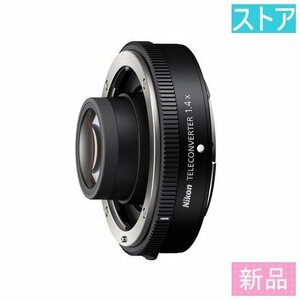 新品 テレコンバーター(コンバージョンレンズアダプタ) ニコン Z TELECONVERTER TC-1.4x