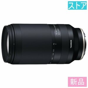 新品 レンズ(AF/MF) TAMRON 70-300mm F/4.5-6.3 Di III RXD(Model A047)