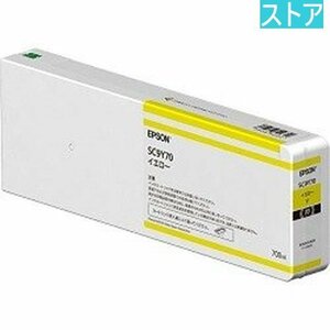 新品・ストア★プリンタ純正インク EPSON 純正インクカートリッジ SC9Y70 イエロー/700ml 新品・未使用