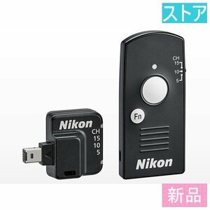 新品 カメラ リモコン ニコン WR-R11b/T10セット