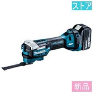 新品・ストア 18V 充電式マルチツール マキタ TM52DRG