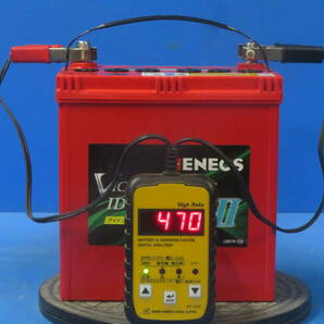 落札後に電話番号連絡お願いします 883/エネオス/M-55/VFI-M55/B20L/再生バッテリー/アイドリングストップ車対応バッテリー/M42の上位品の画像1