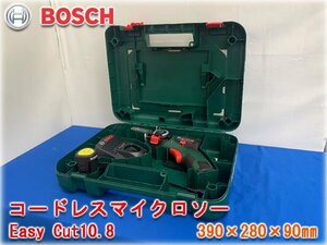 BOSCH cordless micro so-EasyCut10.8 CUT1108 390×280×90.10.8V battery * charger * case attaching Bosch *1 jpy start *