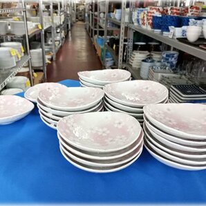【食器市場】桜柄小皿30枚セット 130×120×33mm 業務用食器 和食器【長野発】の画像7