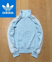 新品未使用 送料230円 アディダス adidas ジャージ トレフォイル オリジナルス ATP トラックジャケット L ベッケンバウアー ロゴ ライン_画像1