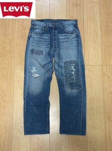 早い者勝ち 送料230円 LEVI'S リーバイス 501 ジーパン ジーンズ レア 良色 ヒゲ デニム W33 ダメージ加工 ヴィンテージ ビンテージ