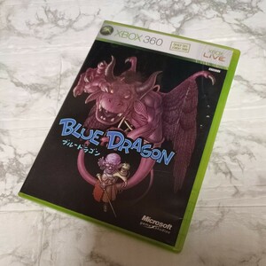 【Xbox360】 ブルードラゴン　同梱版