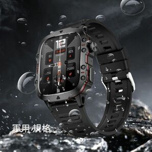 スマートウォッチ 新品2024年 LIGE 軍用規格 日本語対応 通話機能付き メンズ腕時計 歩数/心拍/血圧計モニター ブラック