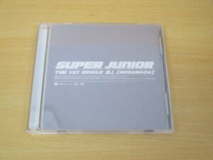 UM0589 SUPER JUNIOR THE 1ST SINGLE 美人 (BONAMANA) ［CD+DVD］2011年6月8日発売【AVCK-79017B】美人(BONAMANA) Japanese Version 美人