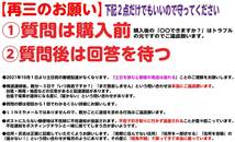 カッティングステッカー「オーダー文字」@オリジナル・特注で作成します。驚異の２万書体をご用意。最安値達成F4P_画像10