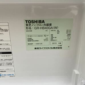 A♪ 東芝 TOSHIBA ノンフロン冷蔵庫 右開きタイプ 1ドア 38L GRHB40GA-W 小型 引き取り歓迎さいたま市 ②の画像4