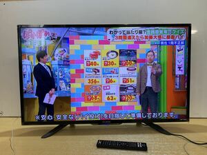 A● 液晶テレビ 43V 録画機能付き/FUNAI フナイ FL-43U4010/2019年製品/地上デジタル放送 BS110°放送 動作確認/初期化済み