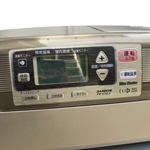 P♪ ダイニチ ブルーヒーター FW-676LX 6.7kw 木造17畳 コンクリート24畳 プラチナゴールド ストーブ 元箱・取説付きの画像2