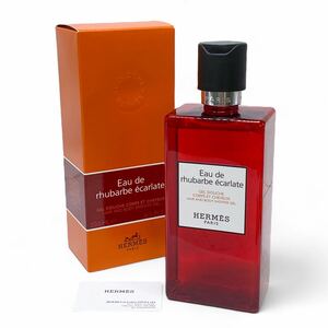 ♪ 新品同様 HERMES エルメス オードゥ ルバーブ エカルラット ヘア＆ボディ シャワージェル 洗浄料 Eau de rhubarbe ecarlate バス用品