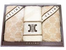 ♪ 新品未使用品 CELINE セリーヌ マカダム柄 フェイスタオル3枚セット 34×75cm 綿100％ CL7070 TSH3998051 西川製_画像2