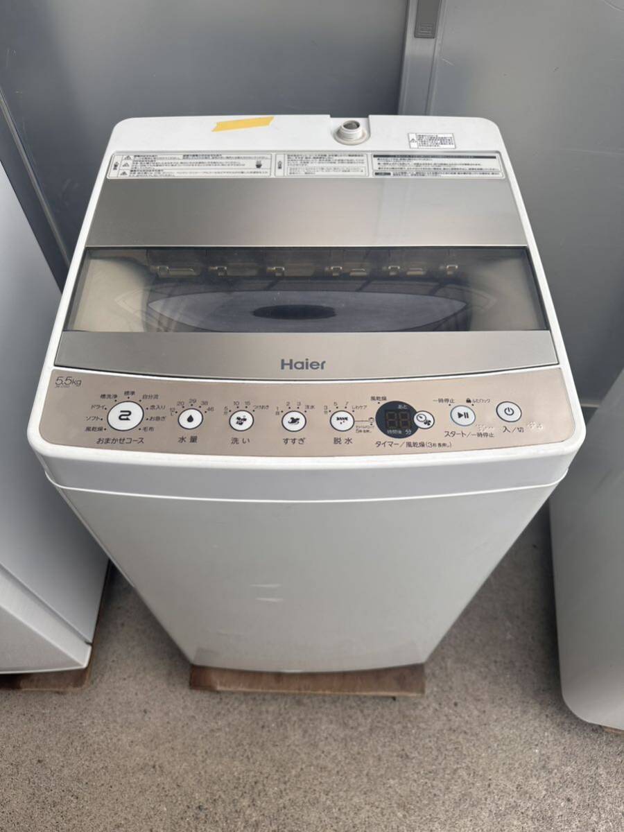 2024年最新】Yahoo!オークション -ハイアール 洗濯機(5kg以上)の中古品 
