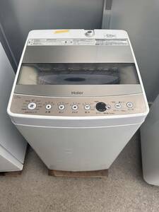 P # high a-ru5.5kg full automation washing machine Gold haier JW-C55D-N