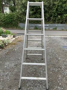 * Alinco aluminium stepladder PRS-180FG ladder combined use stepladder height 1m40cm