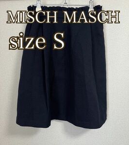 MISCH MASCH ミッシュマッシュ フレアスカート ネイビー 上品 S