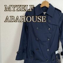 新品 MYSELF ABAHOUSE トレンチコート ネイビー レーディス_画像1