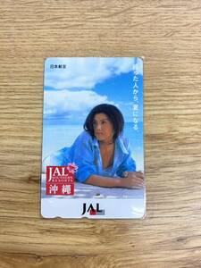 【送料120円】テレホンカード アイドル テレカ 藤原紀香 JAL沖縄　⑤⑤