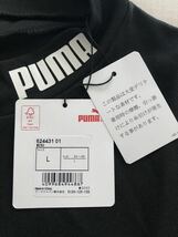 送料無料◆新品◆PUMA GOLF 半袖モックネックシャツ◆(L)◆624431-01◆プーマ ゴルフ_画像8