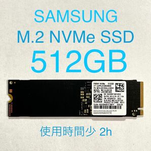 ★ 512GB PM991 SAMSUNG M.2 NVMe SSD PCIe3.0 ×4 MZVLQ512HALU-000H1